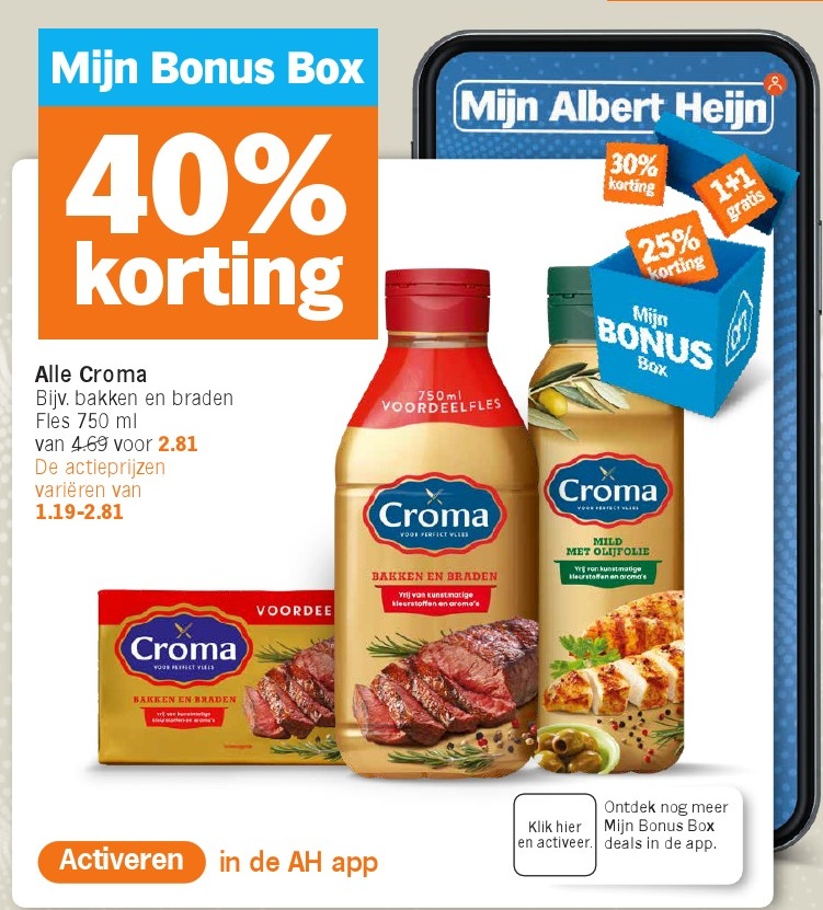 Croma