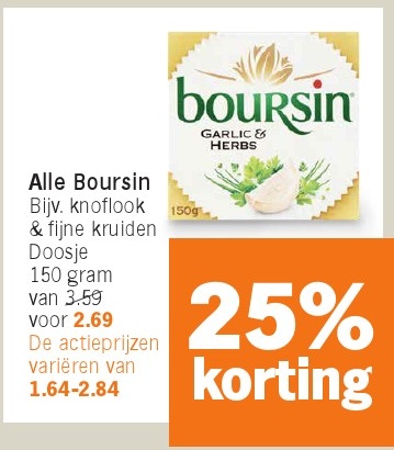 boursin Garlic & Herbs