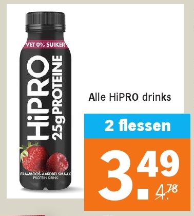 HiPRO 25g PROTEINE