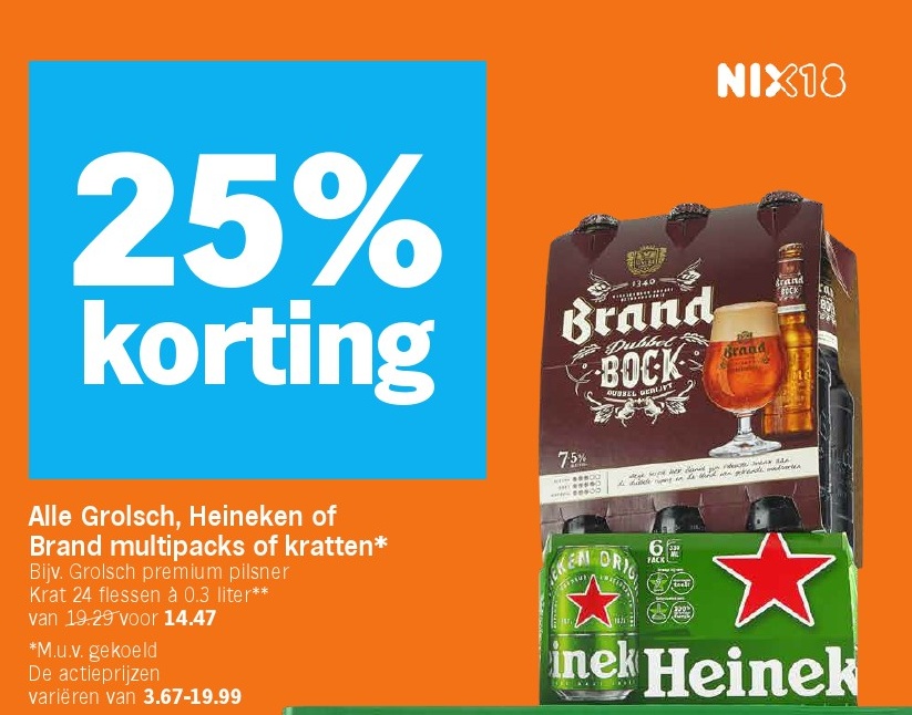 Brand Bock