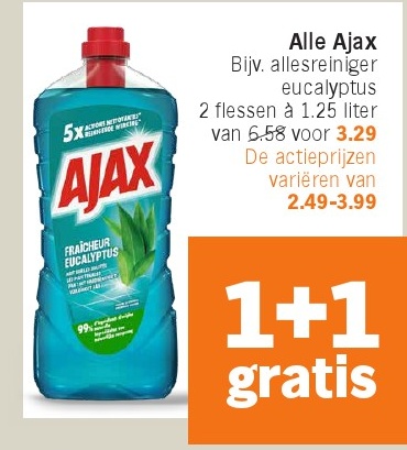 Ajax
