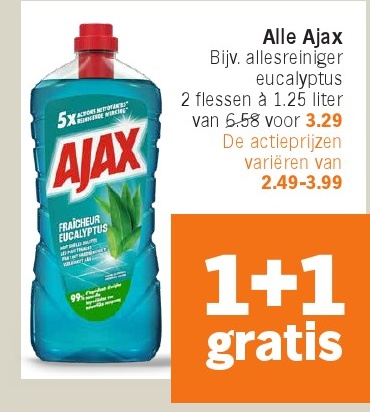 Ajax