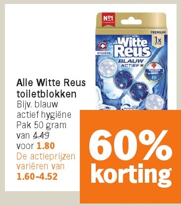 Witte Reus toiletblokken
