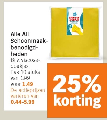 viscoze-doekjes
