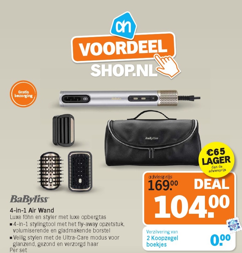 BaByliss 4-in-1 Air Wand