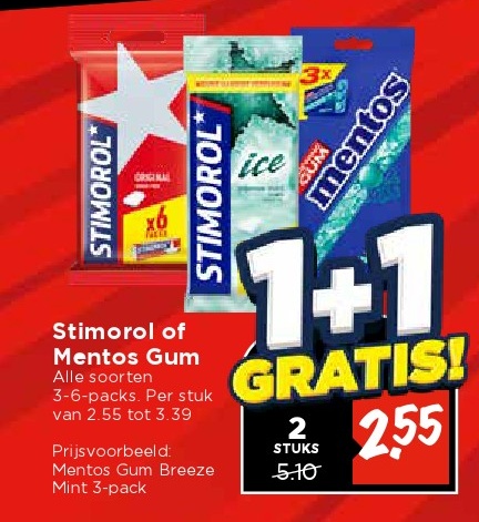 Mentos Gum Breeze Mint 3-pack