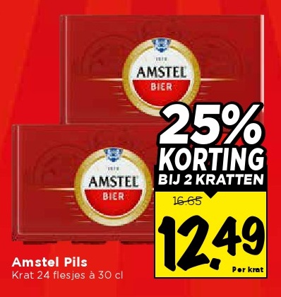 Amstel Pils