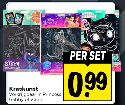 Krakunst