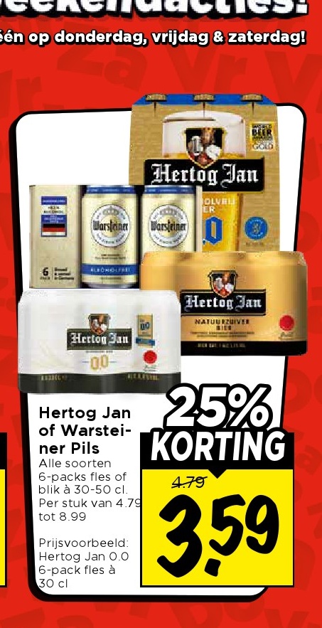 Hertog Jan of Warsteiner Pils