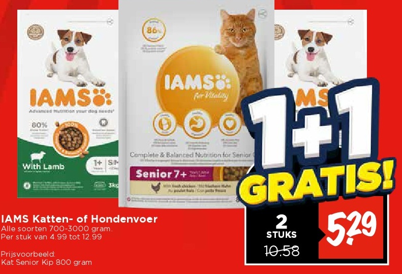 IAMS Katten- of Hondenvoer
