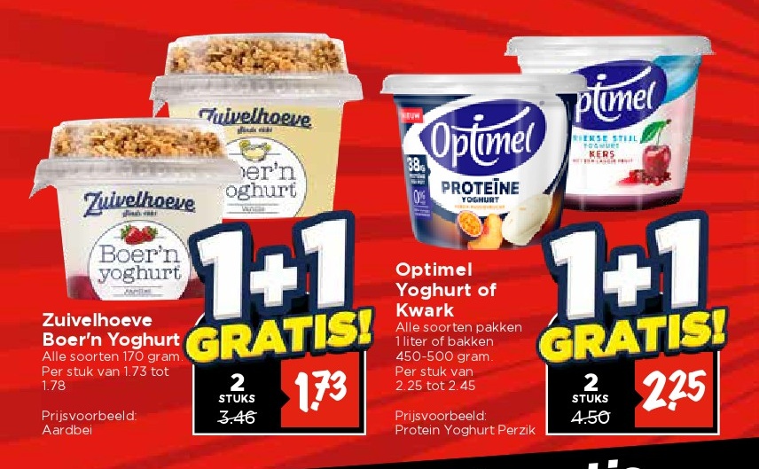 Optimel Yoghurt of Kwark