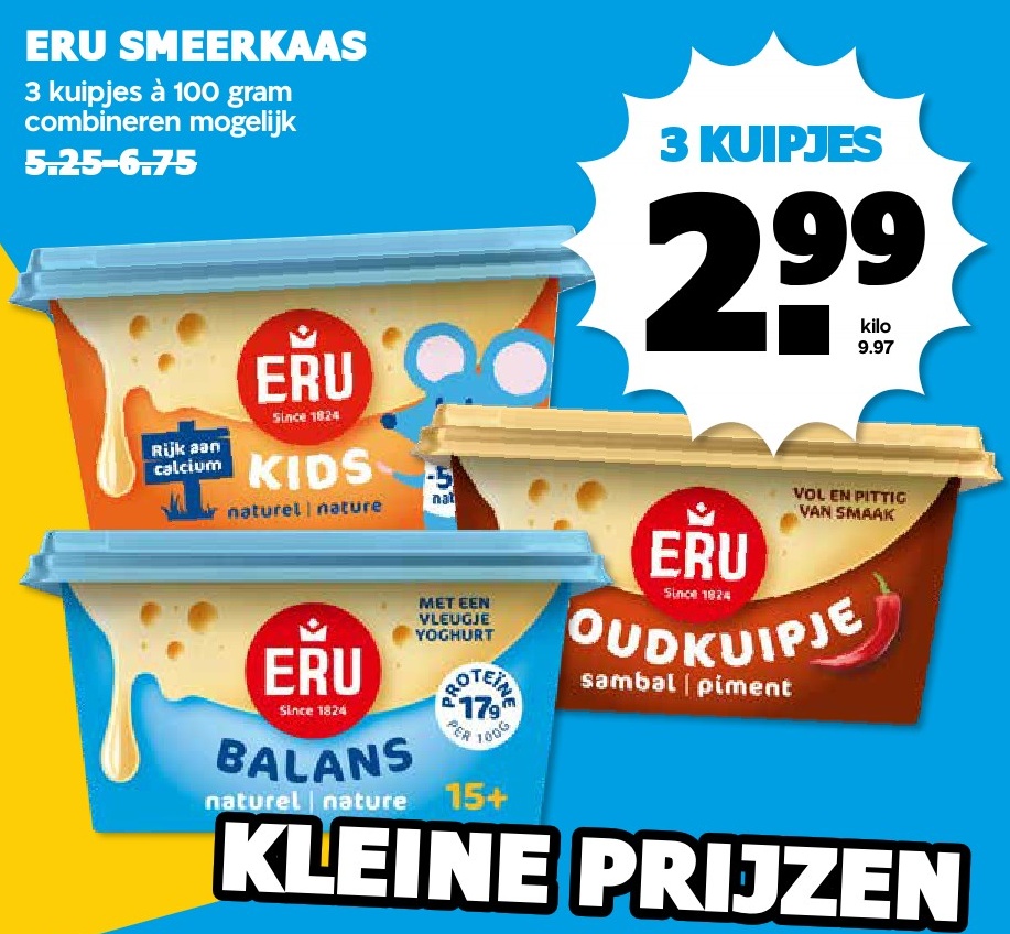 ERU SMERKKAAS