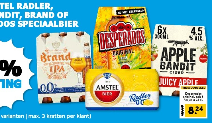 Brand IPA