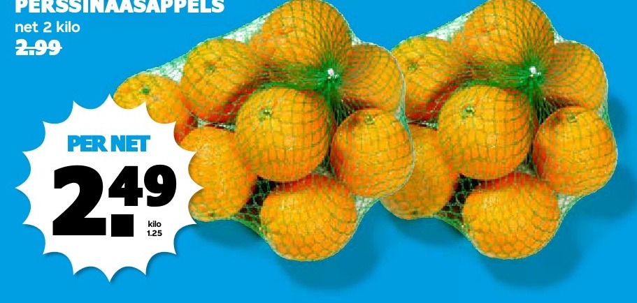 Perssinaäapples