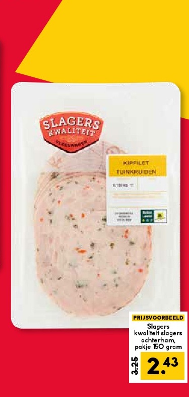 SLAGERS SMOKED TURKEY