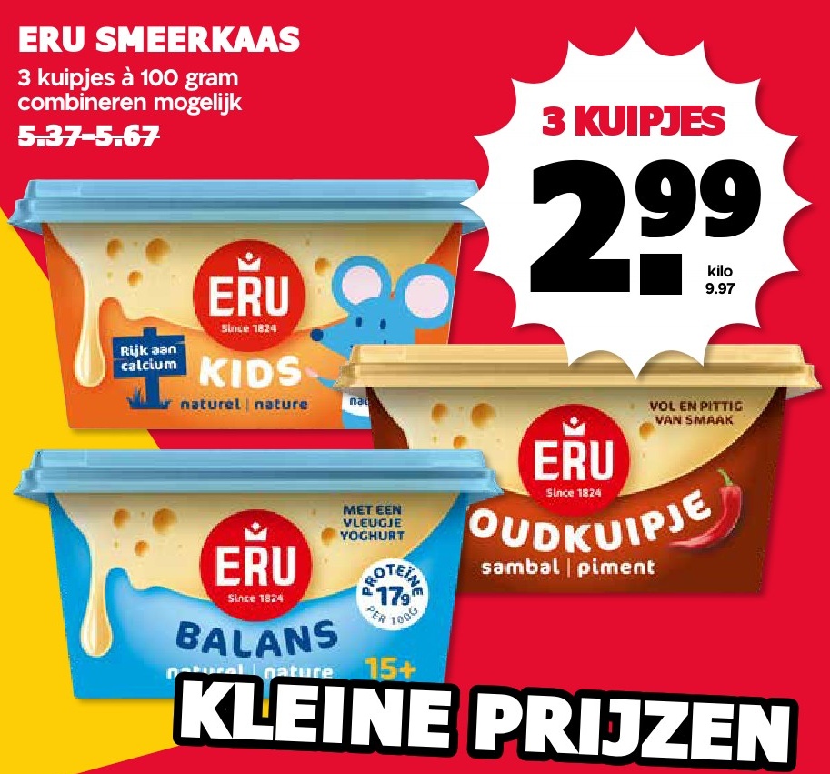 ERU SMERKKAAS