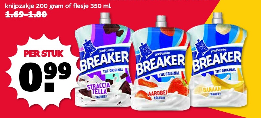 Breaker