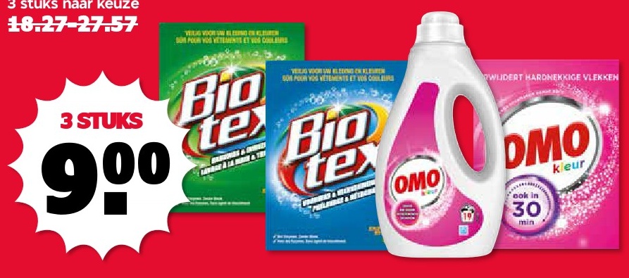 Biotex, OMO