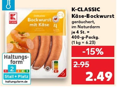 K-CLASSIC Käse-Bockwurst
