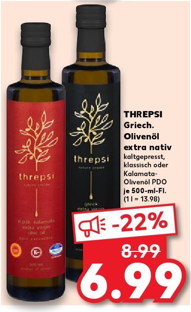THREPSI Griech. Olivenöl extra nativ kaltgepresst