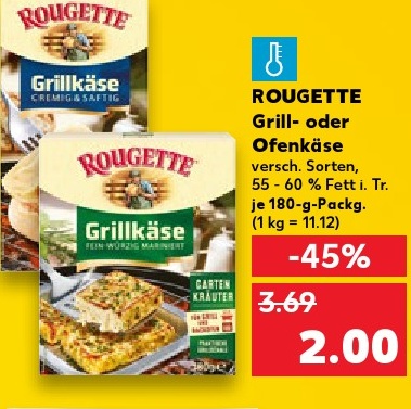 ROUGETTE Grillkäse