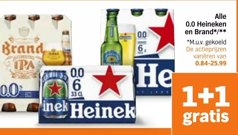 Heineken