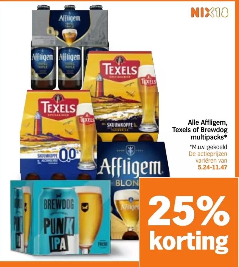 Texels, Affligem, Brewdog multipacks