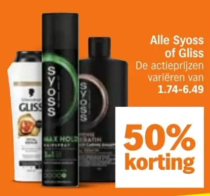 Syoss of Gliss