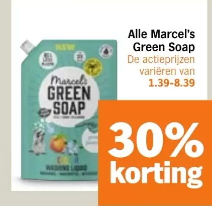 Marcel's Green Soap