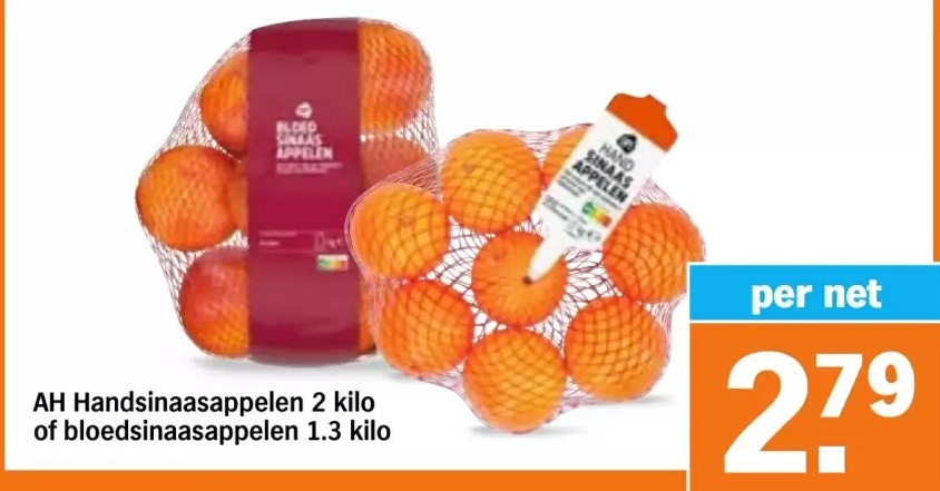 AH Handsinasappelen 2 kilo of bloedsinsappelen 1.3 kilo