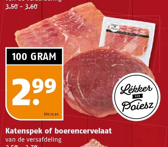 Katenspek of boerencervelaat van de versafdeling