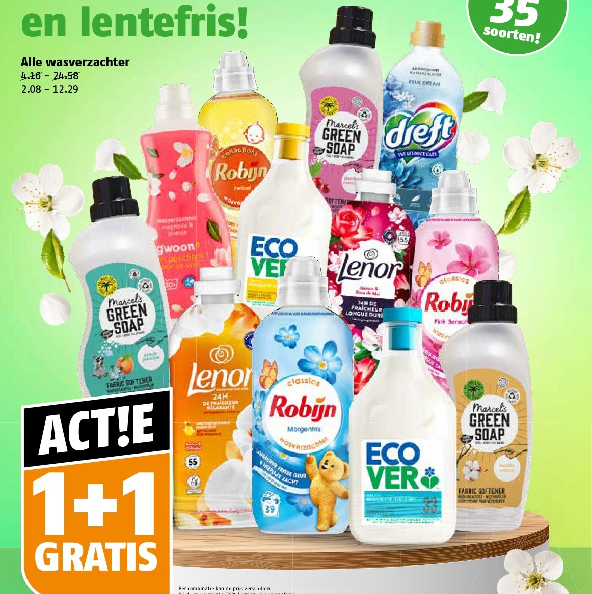ECO VERO