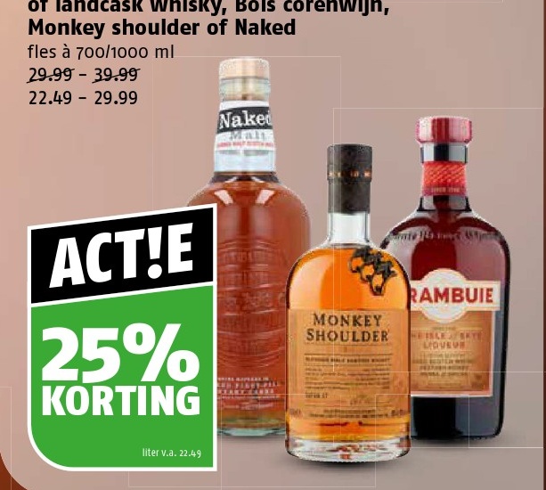 Monkey Shoulder