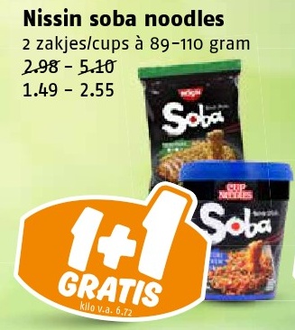 Nissin soba noodles