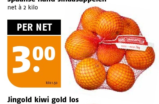 Jingold kiwi gold los
