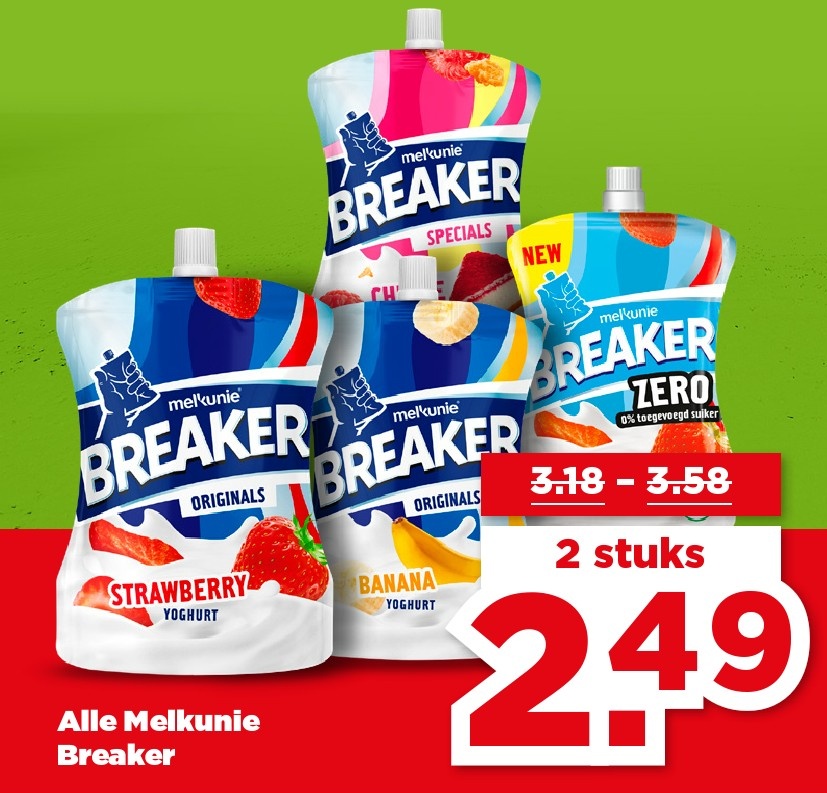 Breaker