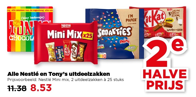 Mini Mix