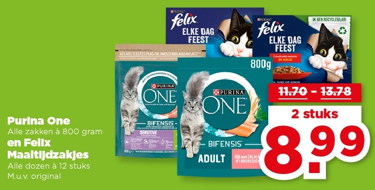 Purina One