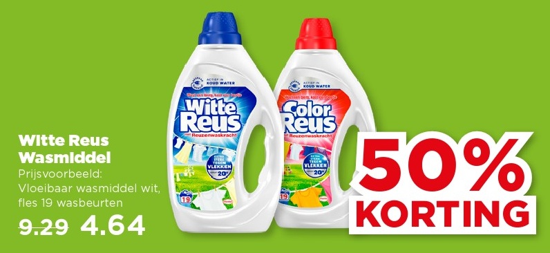 Witte Reus Wasmiddel