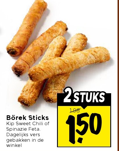 Börek Sticks