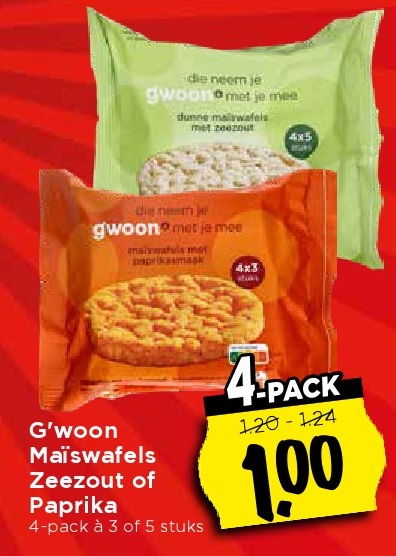 G'woon Maiswafels Zeezout of Paprika