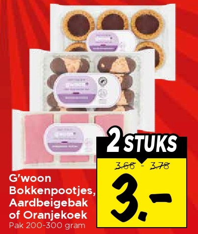 G'woon Bokkenpootjes, Aardbeigebak of Oranjekoek