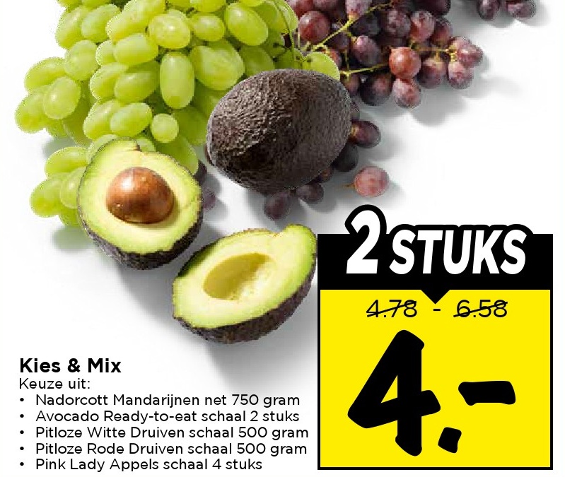 Kies & Mix