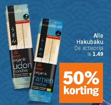 organic udon noodles, organic ramen noodles