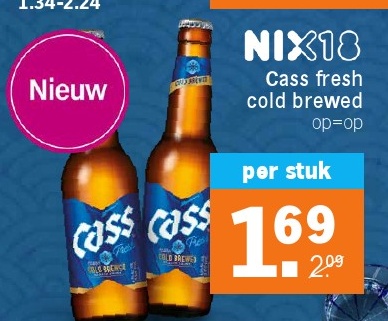 Cass fresh cold brewed