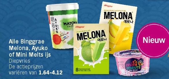Melona