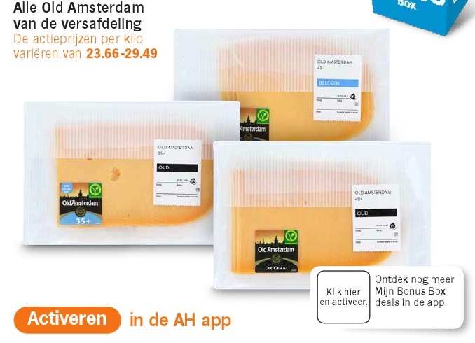 Alle Old Amsterdam van de versafdeling