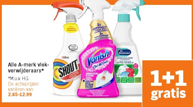 Vanish