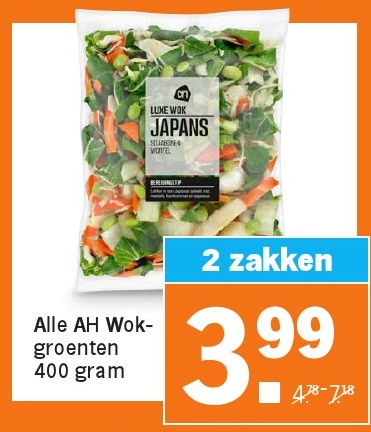 Alle AH Wokgroenten 400 gram