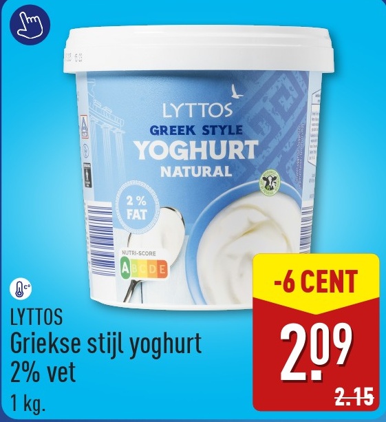 Griekse stijl yoghurt 2% vet